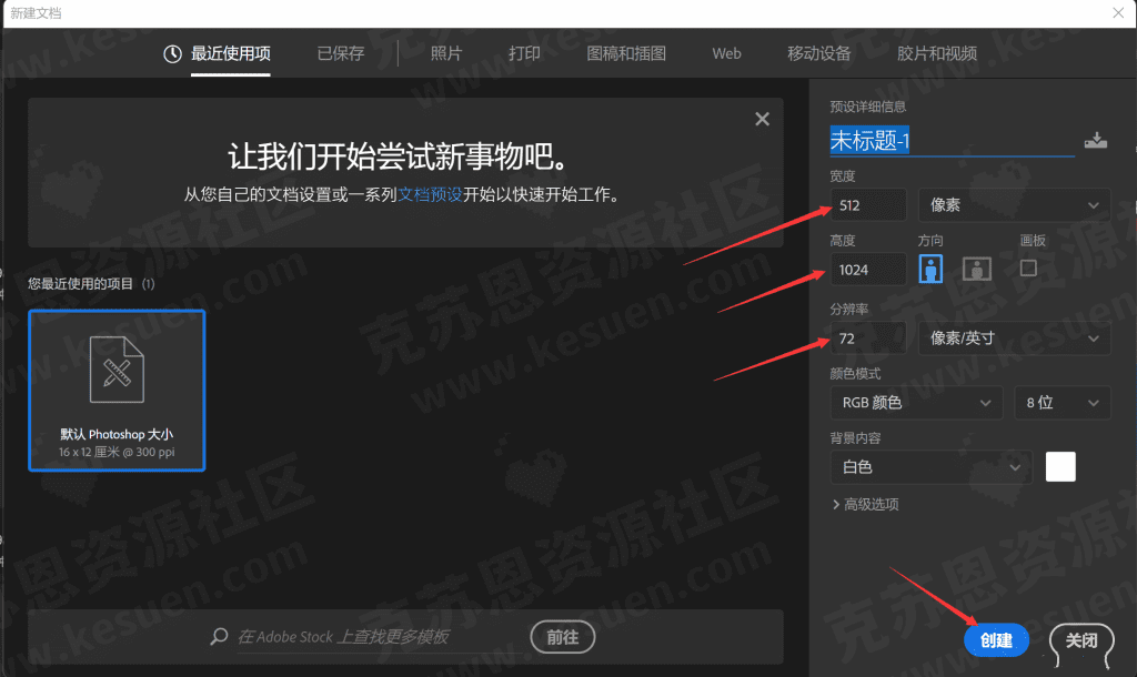 图片[3]-【教程】VAM启动界面三张图的替换方法-VAM®克苏恩资源社区