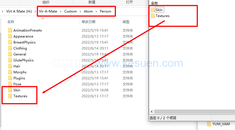 图片[4]-【VAM资产】4K 8K皮肤纹理贴图预设，清晰到毛孔-VAM®克苏恩资源社区