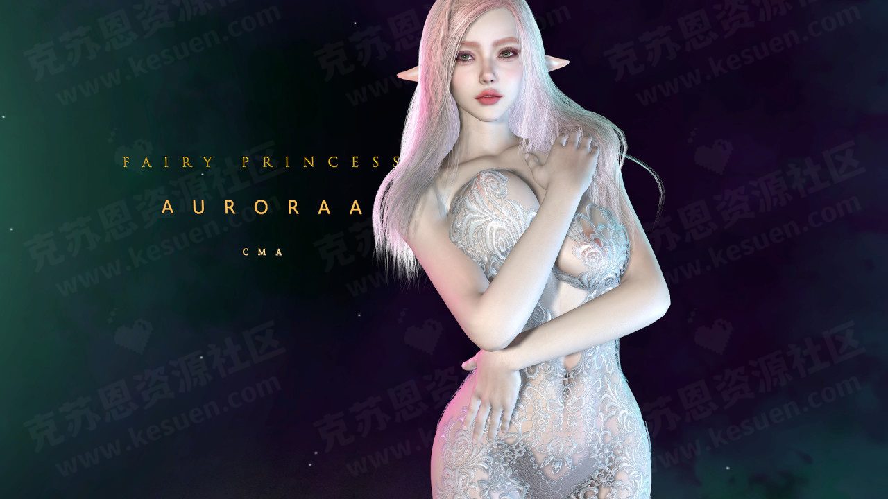 CMA.Auroraa-VAM®克苏恩资源社区