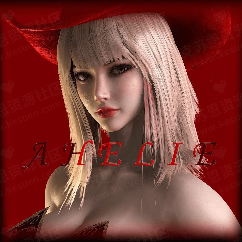 CMA.ahelie-VAM®克苏恩资源社区