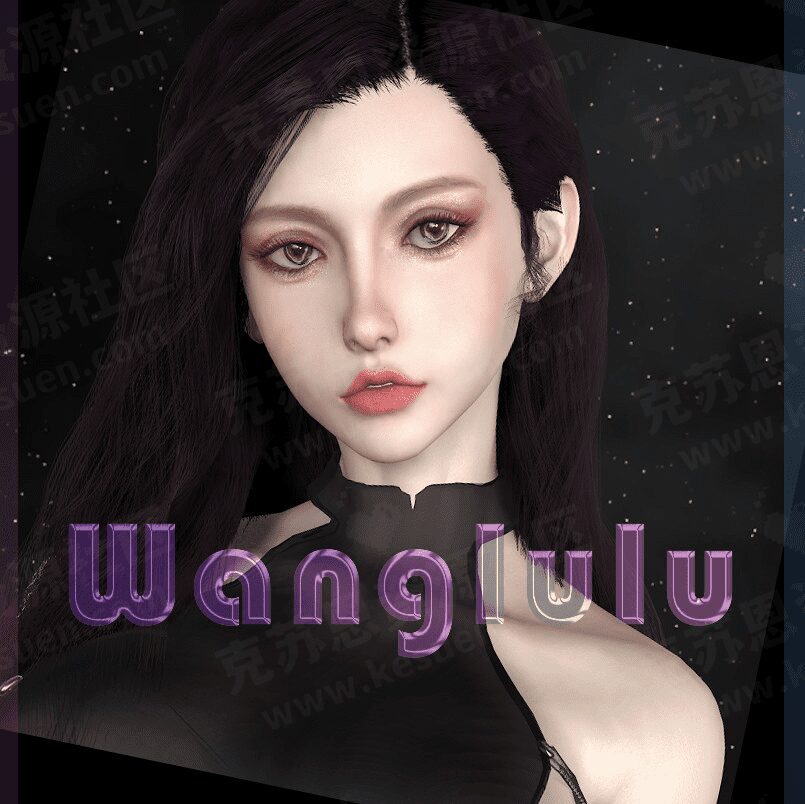 CMA.wanglulu-VAM®克苏恩资源社区