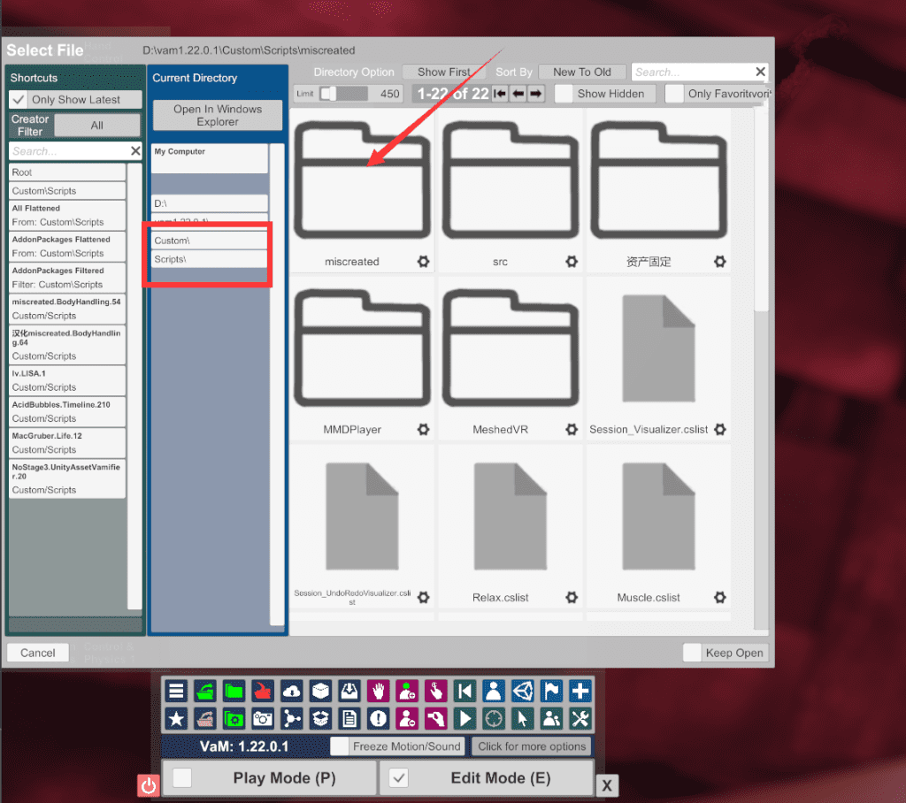 图片[4]-VAM插件 Balance V64系统 汉化版-VAM®克苏恩资源社区