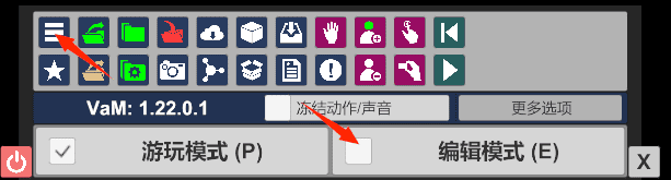 图片[8]-【站长VAM干货教学】调整电脑相关配置提高VAM游戏的帧率和流畅度-VAM®克苏恩资源社区