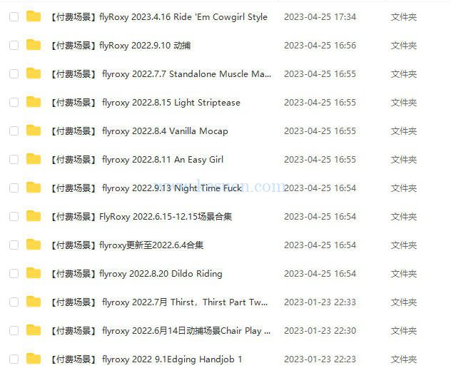 flyroxy付费场景合集-2023.4.16【动捕】【视频演示】-VAM®克苏恩资源社区