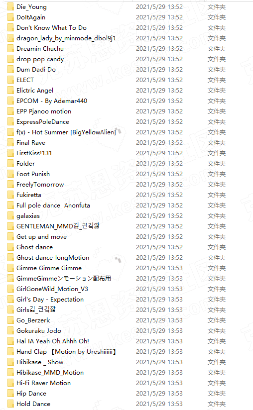 图片[3]-【VMD】307部各类舞蹈资源整合包 2021.5.29-VAM®克苏恩资源社区