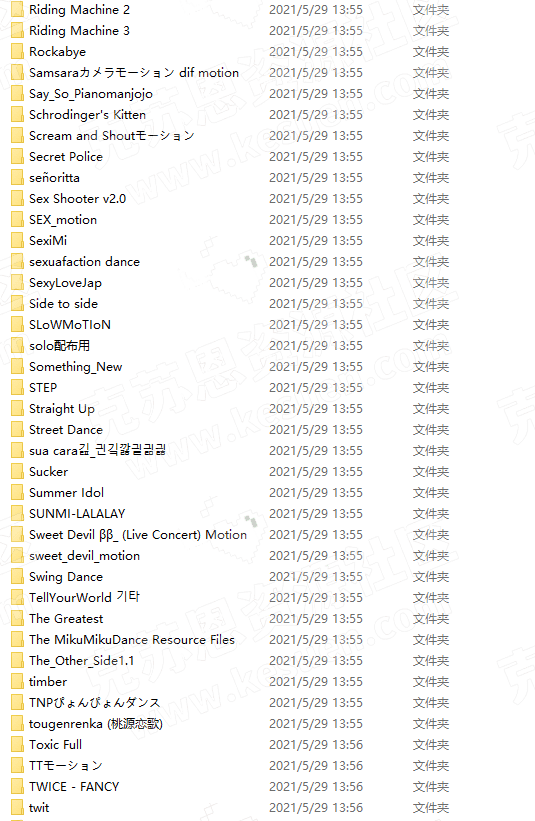 图片[7]-【VMD】307部各类舞蹈资源整合包 2021.5.29-VAM®克苏恩资源社区