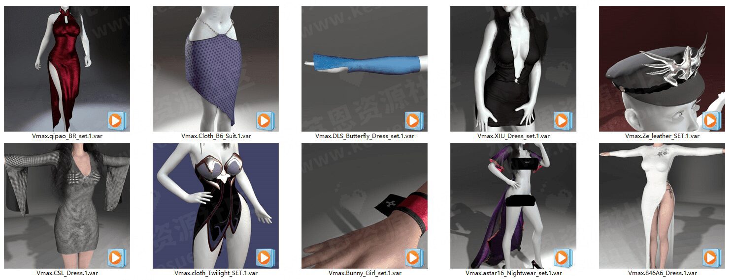 vmax服饰小合集4(含10套）-VAM®克苏恩资源社区
