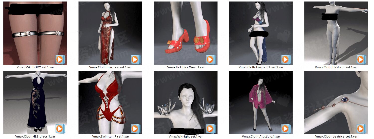 vmax服饰小合集6(含10套）-VAM®克苏恩资源社区