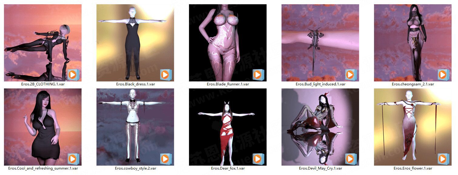 eros服饰小合集1-VAM®克苏恩资源社区