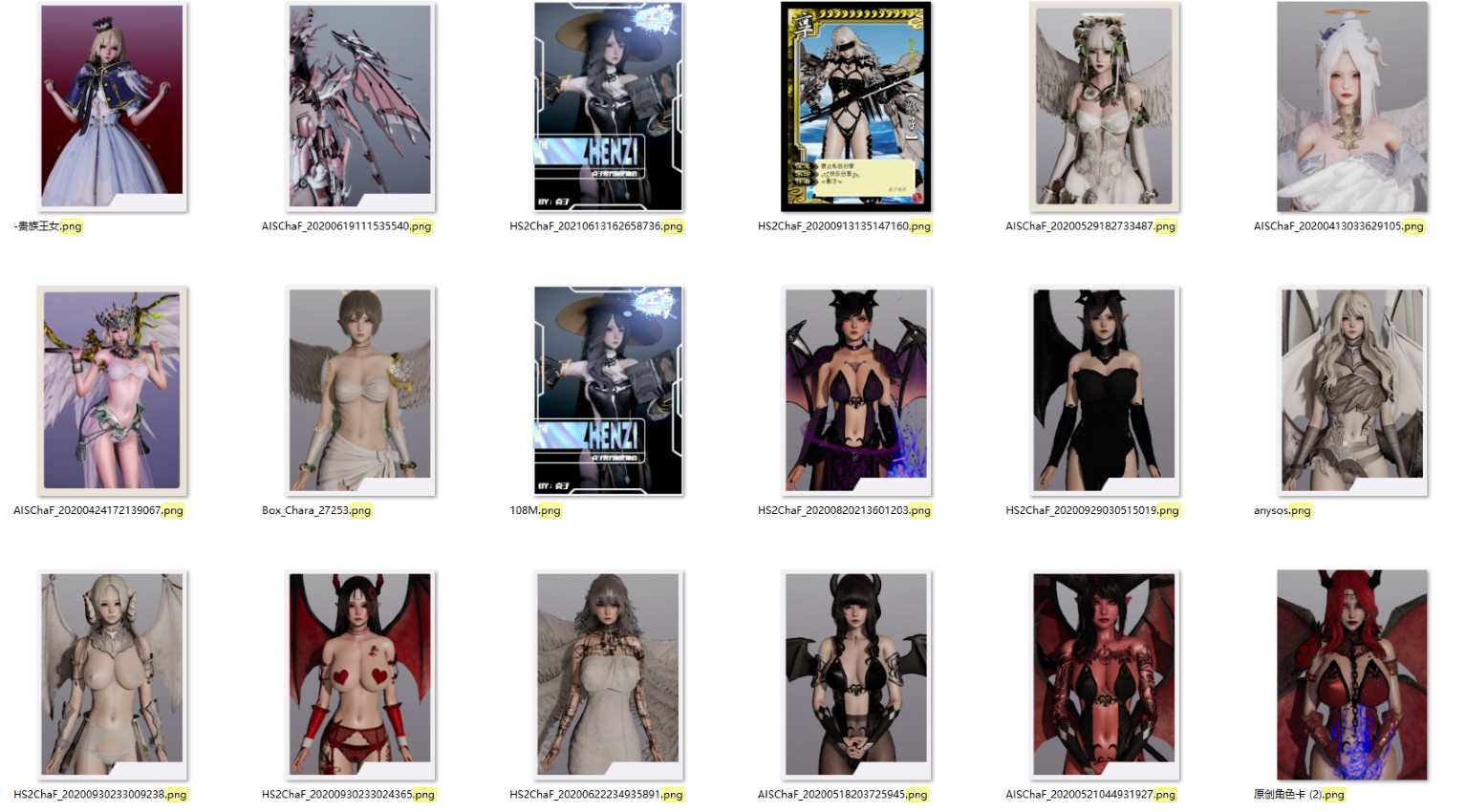 HS人物卡 西方玄幻-天使与恶魔【35张】-VAM®克苏恩资源社区