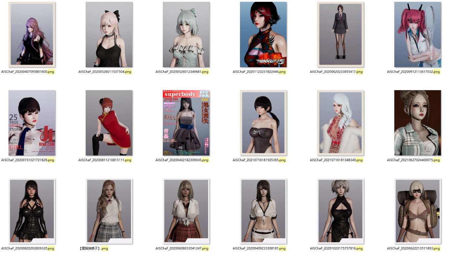 HS人物卡 现代宝贝-01【30张】-VAM®克苏恩资源社区