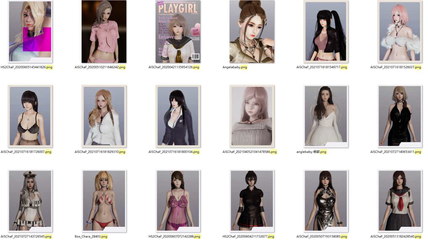 HS人物卡 现代宝贝-5【30张】-VAM®克苏恩资源社区