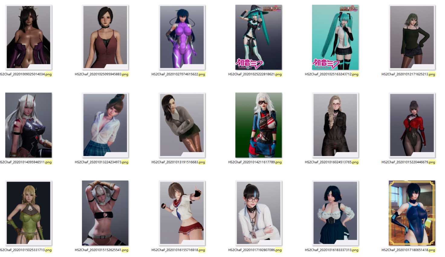 HS人物卡 御姐风合集-03【100张】-VAM®克苏恩资源社区