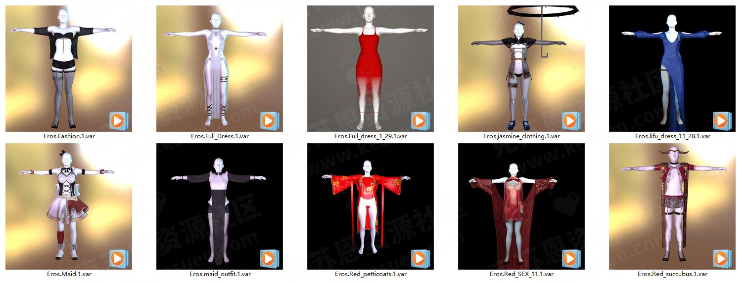 eros服饰小合集2-VAM®克苏恩资源社区