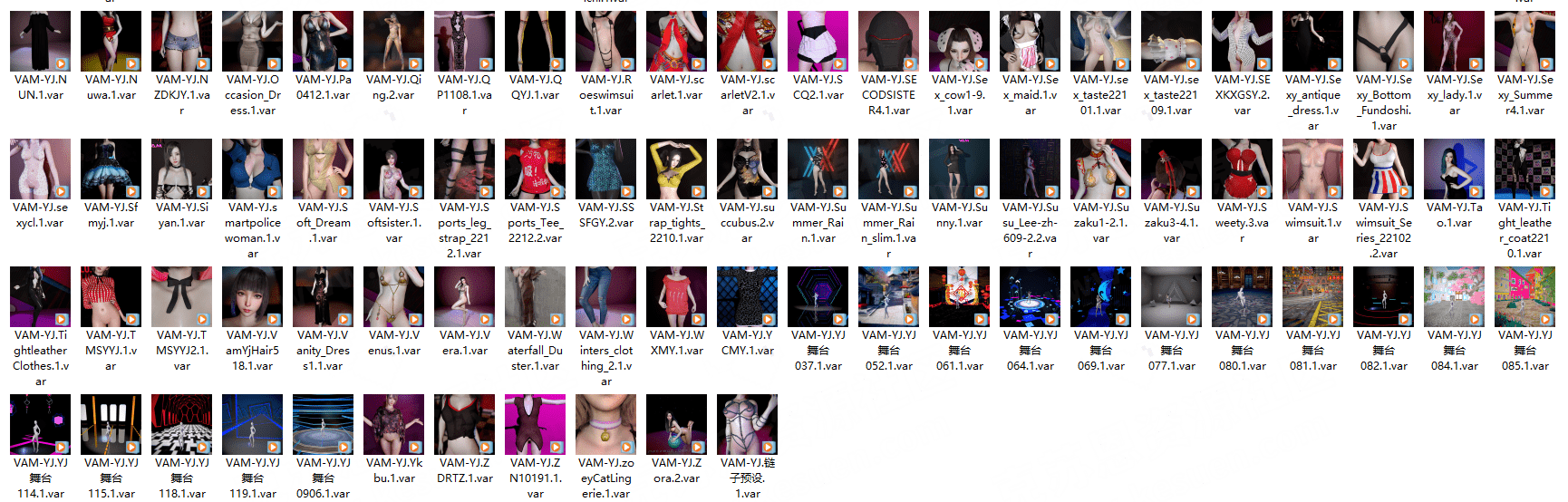 图片[2]-YJ全套服饰加单品【2022年整合】-VAM®克苏恩资源社区