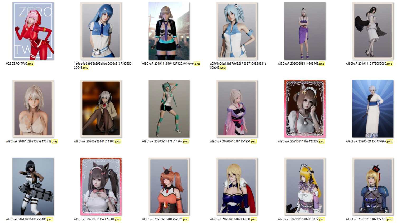 HS人物卡 二次元同人-01【31张】-VAM®克苏恩资源社区