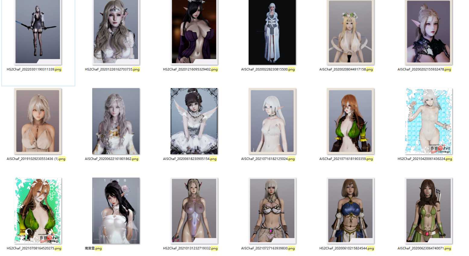 HS人物卡 精灵系列合集【精品】【28张】-VAM®克苏恩资源社区