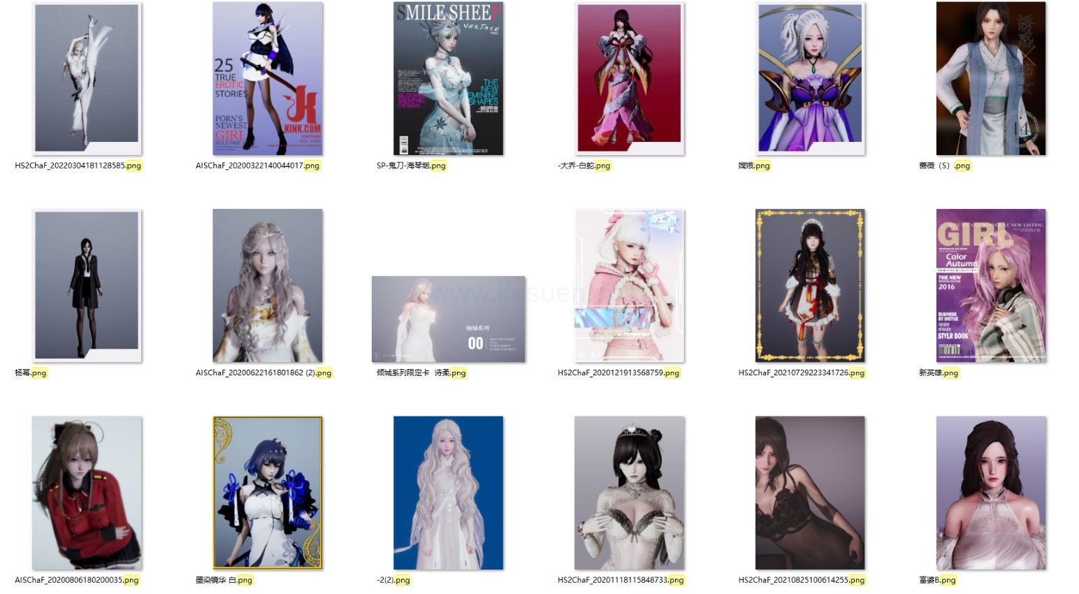 HS人物卡 精品高颜值御姐卡合集-02【30张】-VAM®克苏恩资源社区