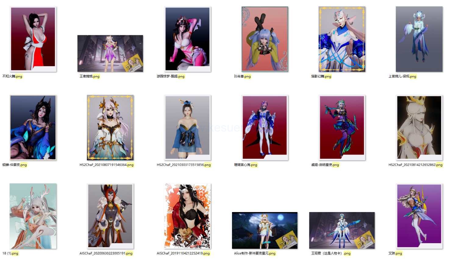 HS人物卡 王者荣耀游戏卡合集【72张】-VAM®克苏恩资源社区