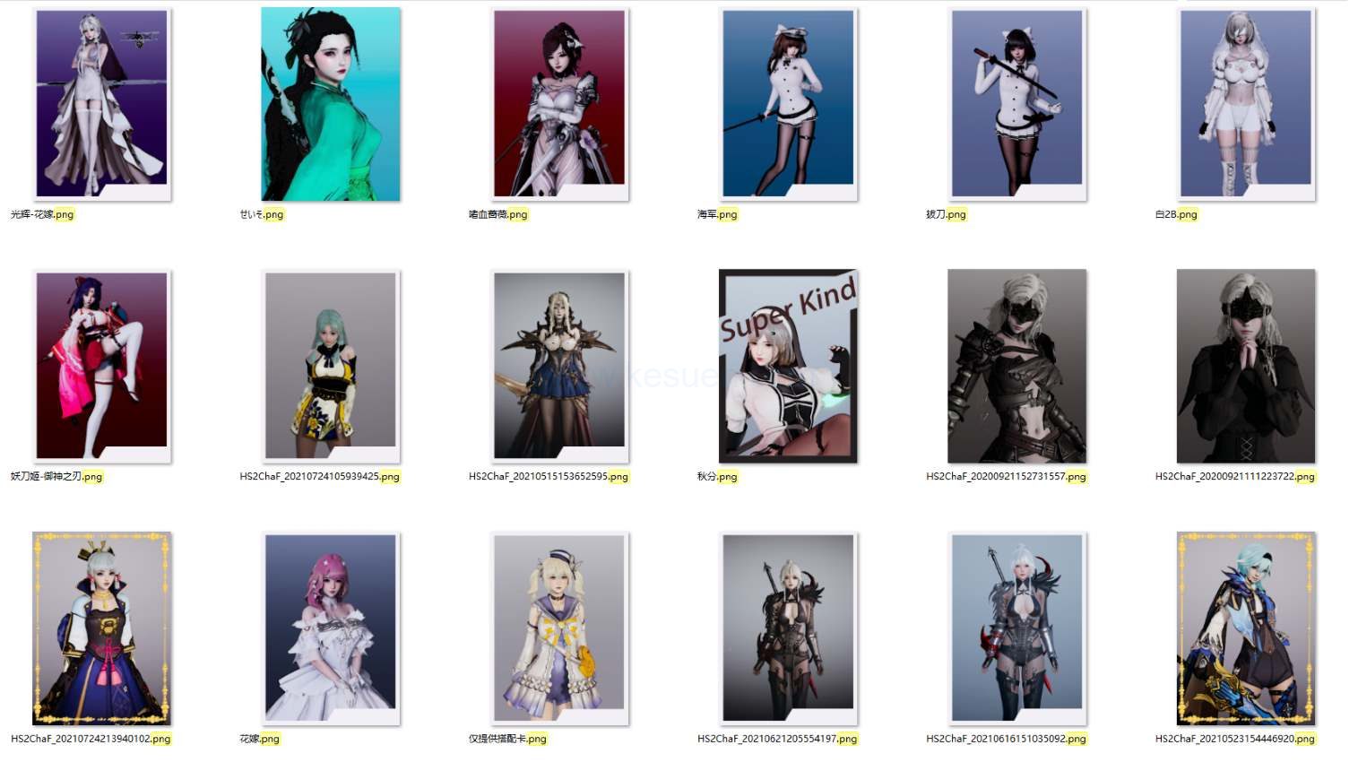 图片[2]-HS人物卡 死或生5和其他小类游戏卡合集【45张】-VAM®克苏恩资源社区