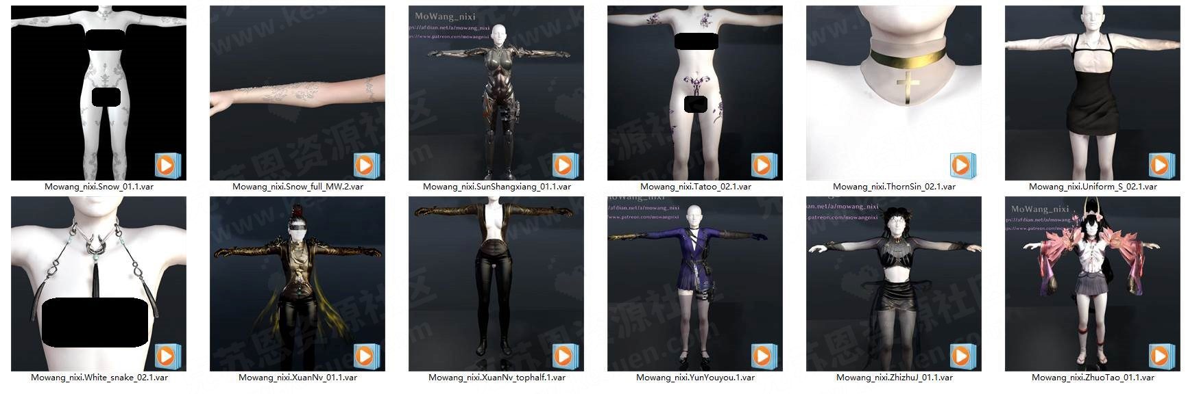 服饰Mowang_nixi小合集10套.11-VAM®克苏恩资源社区