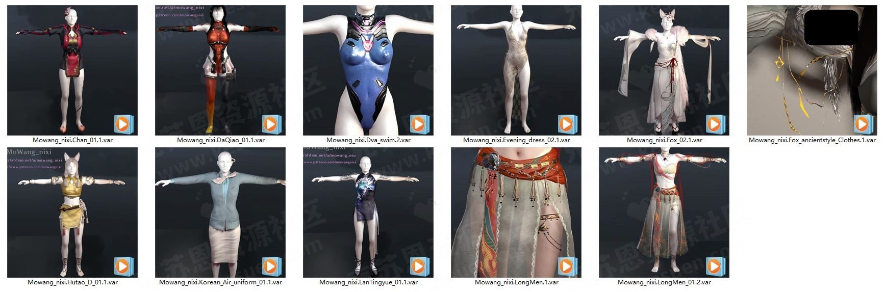 服饰Mowang_nixi小合集10套.9-VAM®克苏恩资源社区