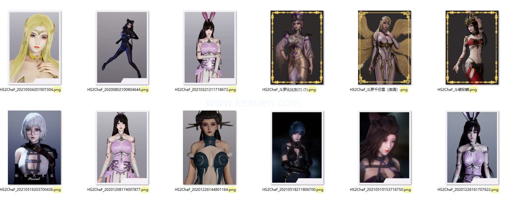 图片[2]-HS人物卡 国漫系列人物卡合集02【30张】-VAM®克苏恩资源社区