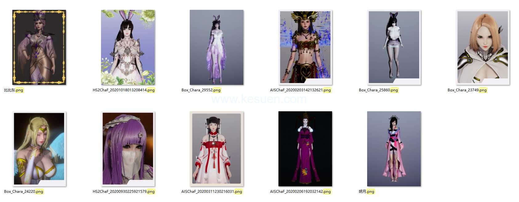 图片[2]-HS人物卡 国漫系列人物卡合集03【29张】-VAM®克苏恩资源社区