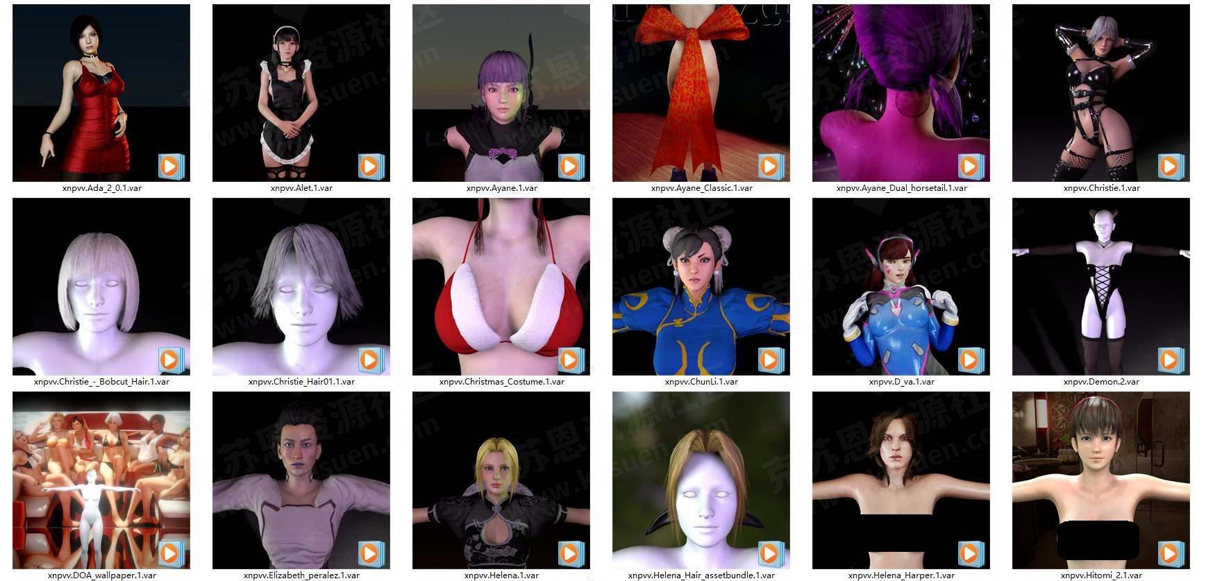 【应求】XNPVV人物合集【更新至2023.7.30】-VAM®克苏恩资源社区