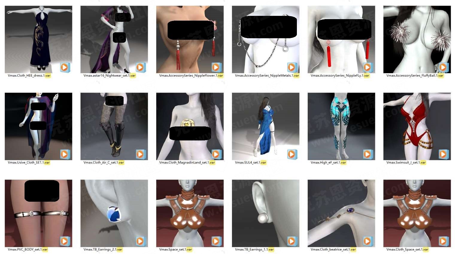 图片[2]-Vmax2022年服饰合集-VAM®克苏恩资源社区