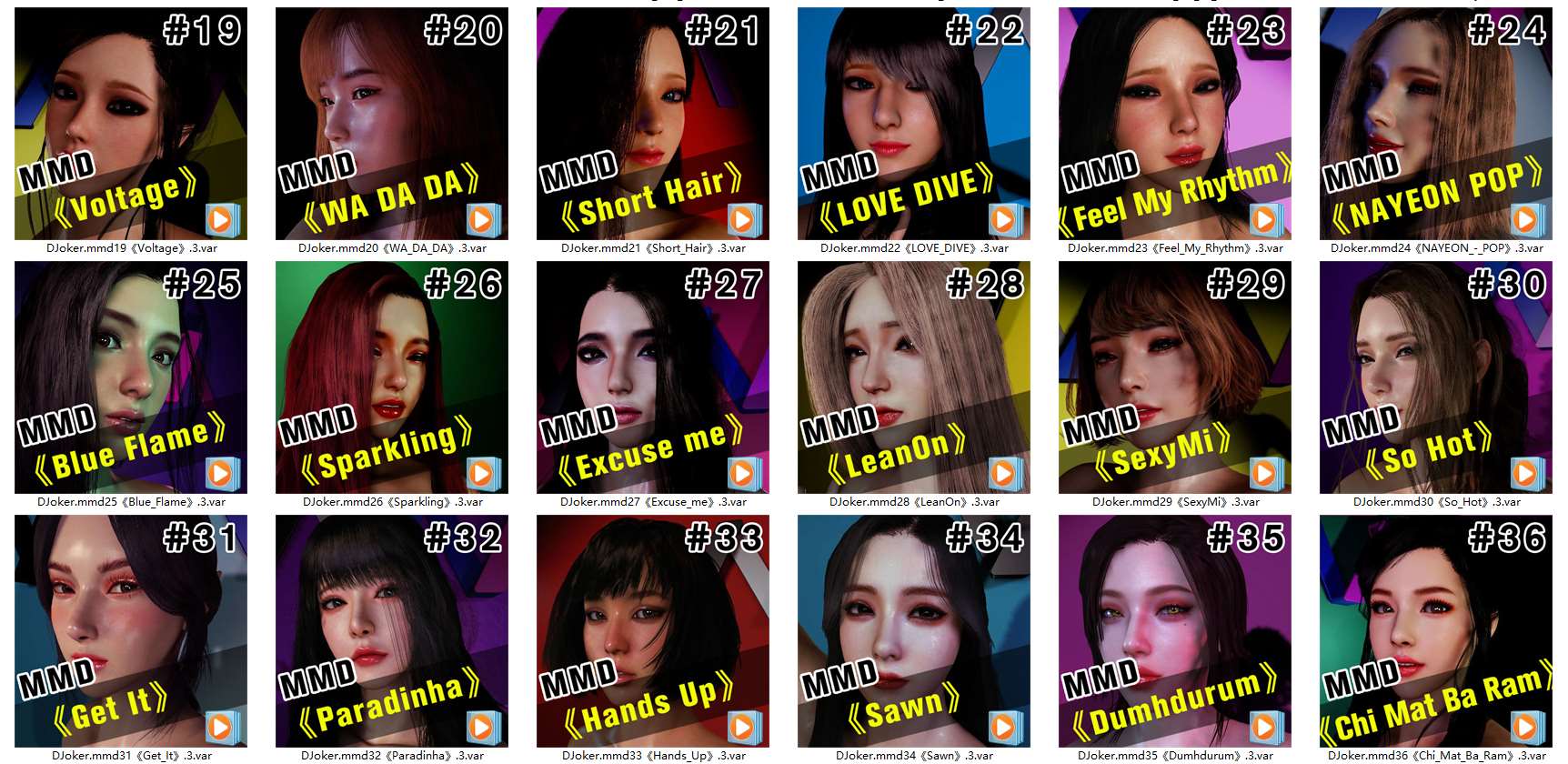 图片[2]-DJoker舞蹈场景合集【1-77】-VAM®克苏恩资源社区