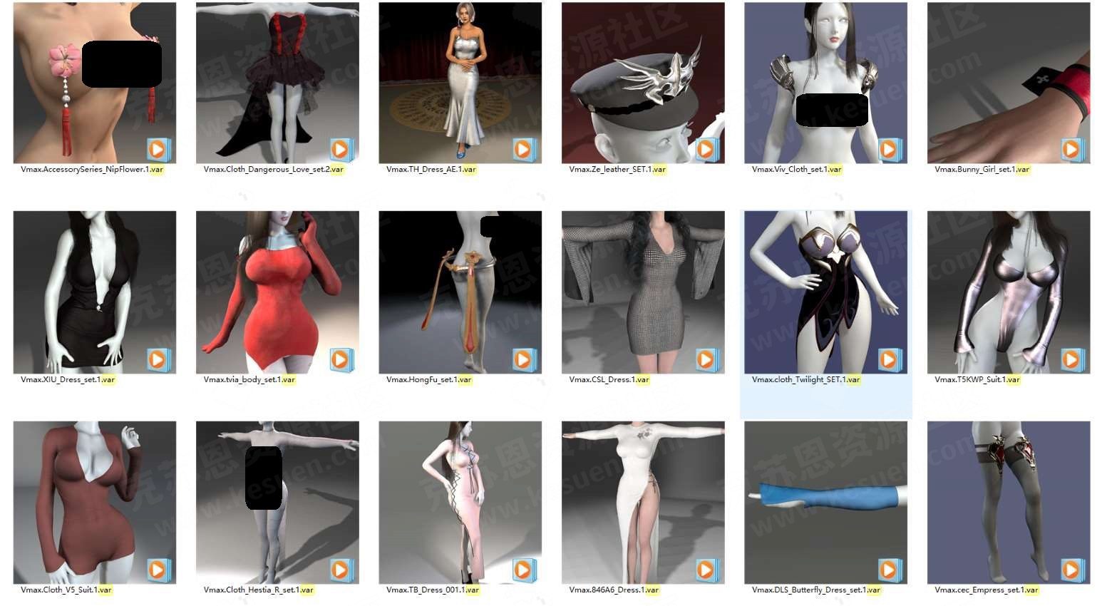 Vmax2022年服饰合集-VAM®克苏恩资源社区