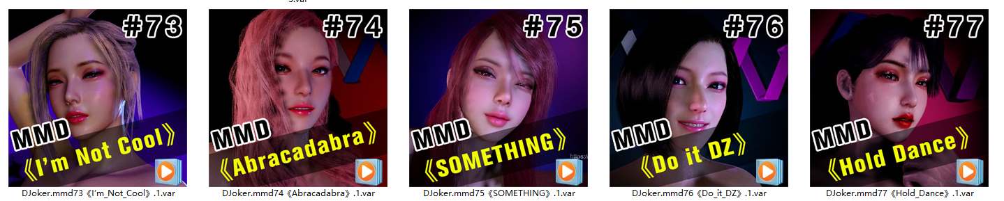 图片[5]-DJoker舞蹈场景合集【1-77】-VAM®克苏恩资源社区