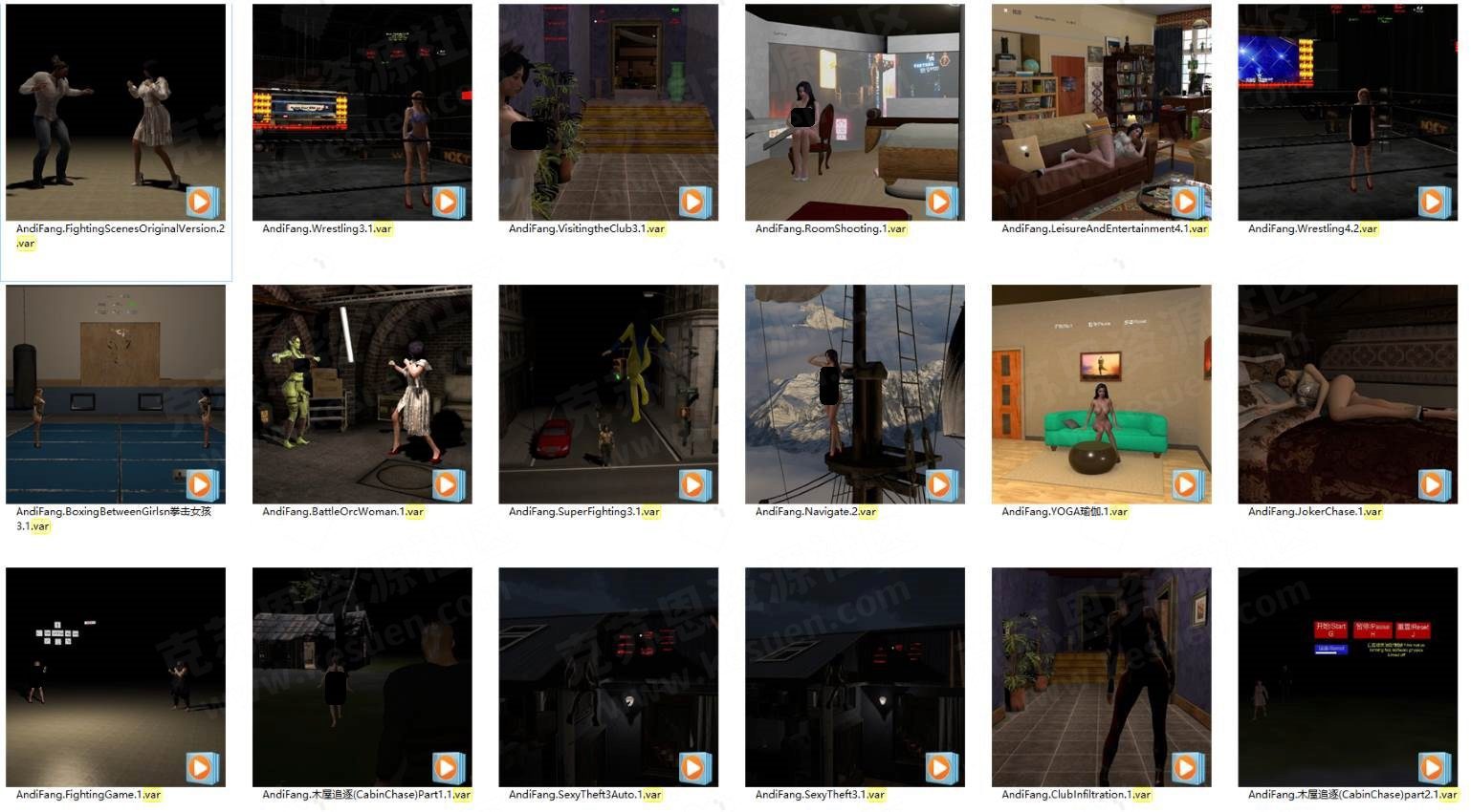 图片[2]-AndiFang场景合集-2023.8.16整理-VAM®克苏恩资源社区