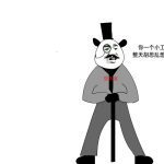 ccweiwangweiwu的头像-VAM®克苏恩资源社区