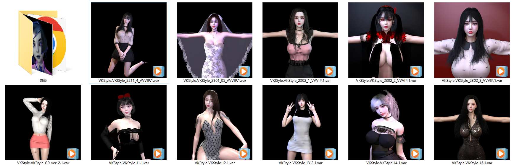 VKStyle人物合集【含l1-I4和vip人物】-VAM®克苏恩资源社区