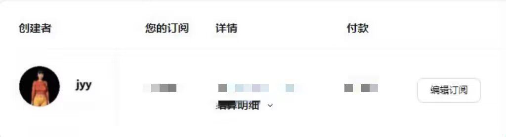 图片[3]-【大神】jyy大佬场景合集【2023.5-2023.10】【SM，强X，咬，足，舞啪，睡J，乳J，催眠】-VAM®克苏恩资源社区