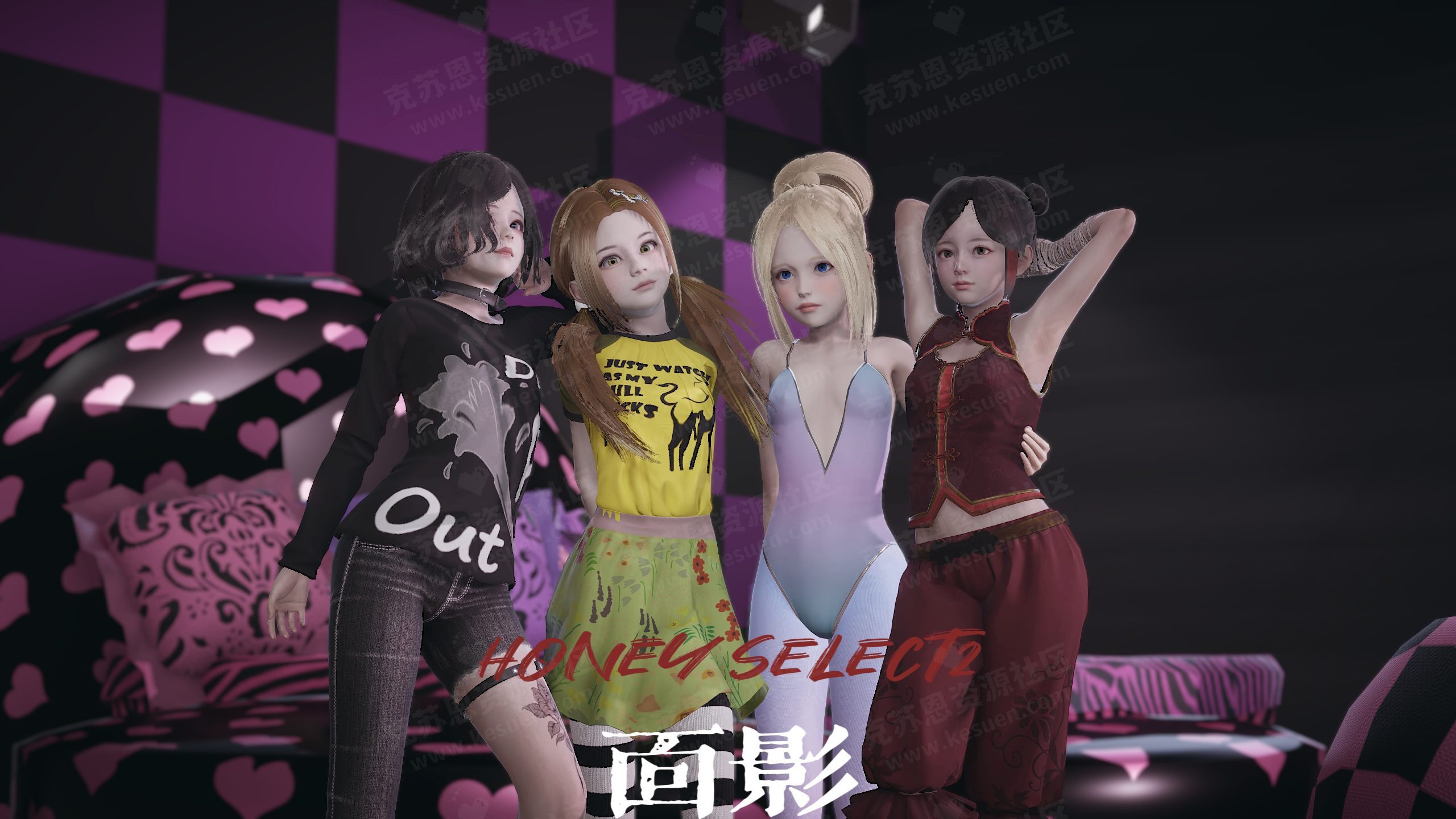 【面影整合】DHH打光配置分类浏览组合整合第一期-VAM®克苏恩资源社区