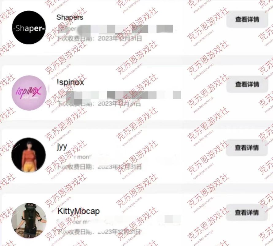 图片[3]-【大神】ispinox大佬场景合集【更新2023.7月】【电影视角】【剧情】-VAM®克苏恩资源社区