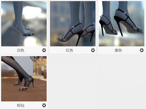 图片[4]-服饰AWG.华伦天努镶钻logo-VAM®克苏恩资源社区