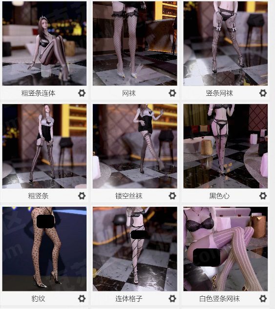 图片[5]-【已修复】服饰AWG.YU_Stocking精品丝袜-VAM®克苏恩资源社区