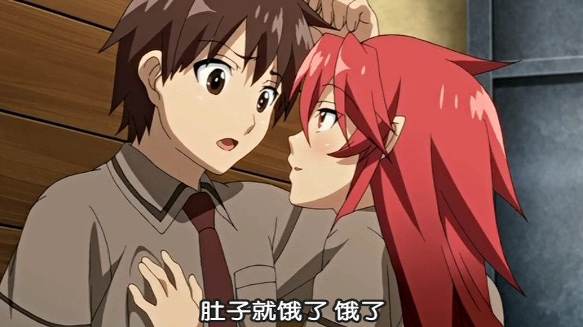 [PashminaA] いただきっ！セーエキ ～吸血鬼のフルコース～-VAM®克苏恩资源社区