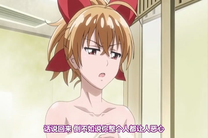 [Pashmina] かくしデレ（1-3）-VAM®克苏恩资源社区