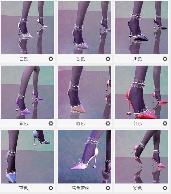 图片[5]-【已修复】服饰AWG.princess_hight_heel公主蕾丝高跟鞋-VAM®克苏恩资源社区