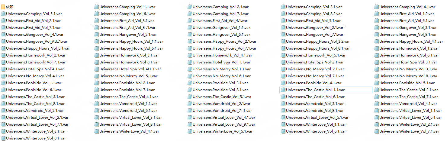 图片[6]-Universens场景合集【更新至2024年2月10日】-VAM®克苏恩资源社区