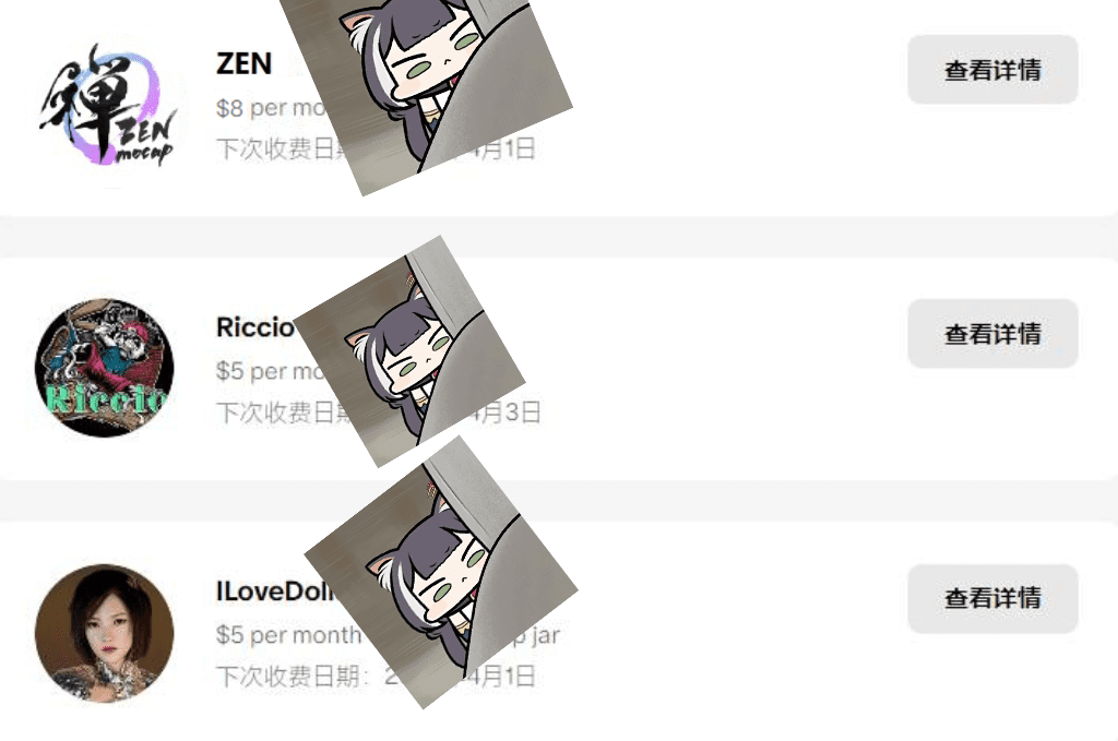 图片[7]-【大神】ZenMocap场景合集【动捕】【更新2024.1-2024.2】-VAM®克苏恩资源社区