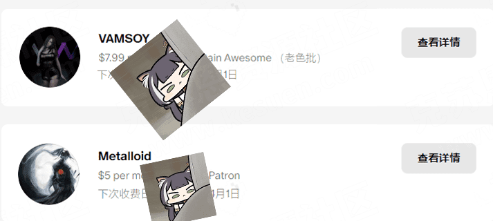 图片[7]-VAMSOY.Personal Training Session Part I-VAM®克苏恩资源社区