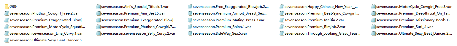 图片[5]-sevenseason场景合集【更新至2024.3】-VAM®克苏恩资源社区