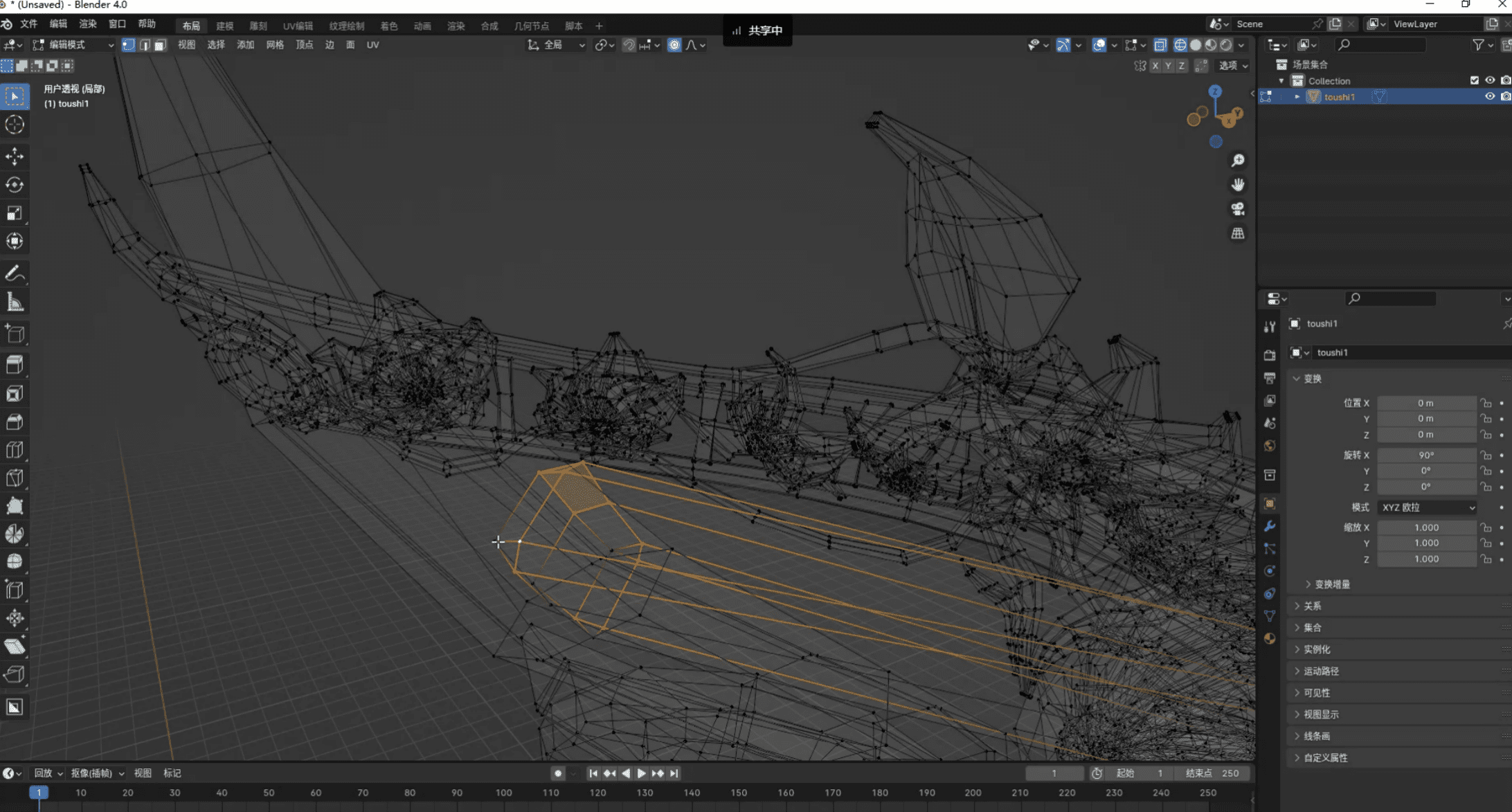 图片[9]-【杂谈】站长-白亦君-小问题啦-VAM®克苏恩资源社区