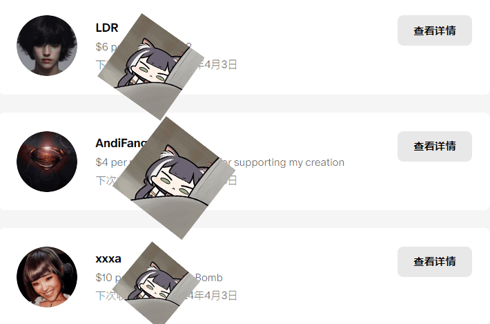 图片[6]-LDR大佬场景【更新2023.7-2024.3】【足控】-VAM®克苏恩资源社区